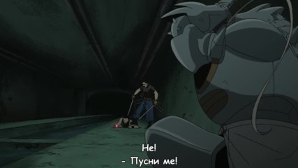 [ Bg Subs ] Fullmetal Alchemist: Brotherhood - 14 [ Ice Fan Subs ]
