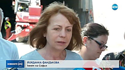 Новините на NOVA (23.07.2019 - следобедна емисия)