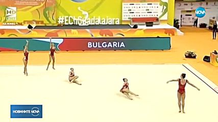 Ансамбълът ни с изключително висока оценка за съчетанието с 5 обръча