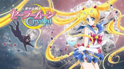 Sailor Moon Crystal - Sailor Moon's Theme