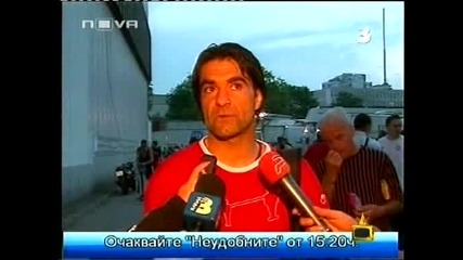 Господари на ефира 03/06/2009 [смях] Футболист от Ц.с.к.а. се подхлъзва при биене на дуспа.