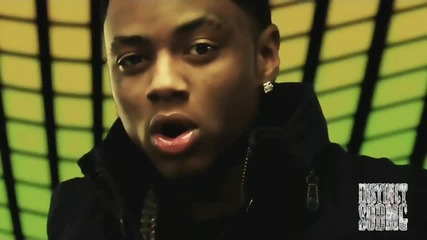 Soulja Boy - Label Me a Legend 