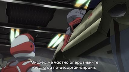Макрос Фронтиер - 02