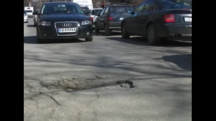 Протест Срещу Дупките По Пътищата 