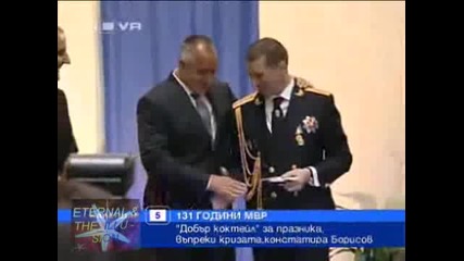 131 години Мвр, 05 юли 2010, Календар Нова Тв 