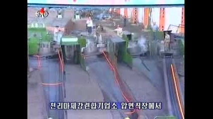 Тв Новини от Пхенян на 10.07.2010 г. 
