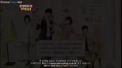 Baby-faced Beauty ep 2 part 1