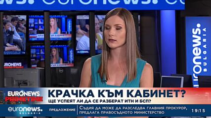 Явор Божанков: Да си опозиция в момента е лесно и печелившо, да си управляващ е тежко и губещо