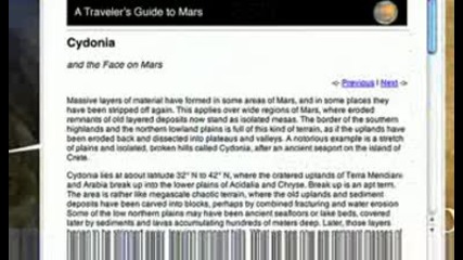 Гледайте Марс С Google Earth