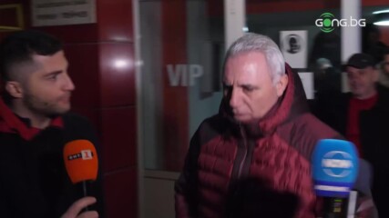 Стоичков подмина журналистите на "Армията"