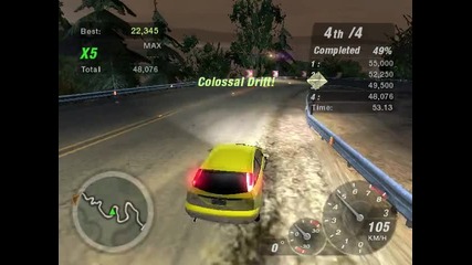 Need For Speed U2 #36