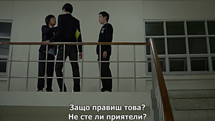 Плутон 2012 част 4 край / Pluto 2012 part 4 end
