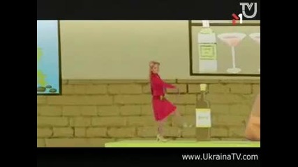 Talita Kum - Ups 