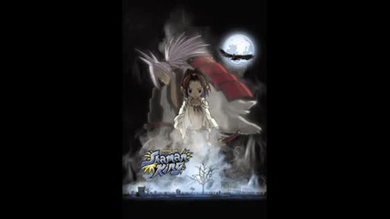 Shaman King - Mera Saiko!