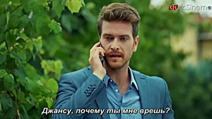 Висше общество еп.12_1 Руски суб.