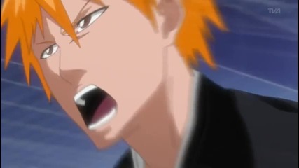 Bleach Ep235