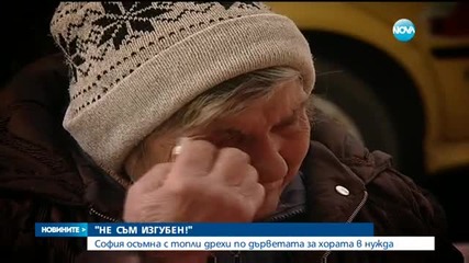 Новините на Нова (21.12.2015 - централна)