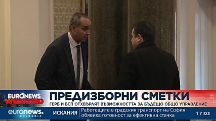 Видео - (2023-01-22 17:20:04)