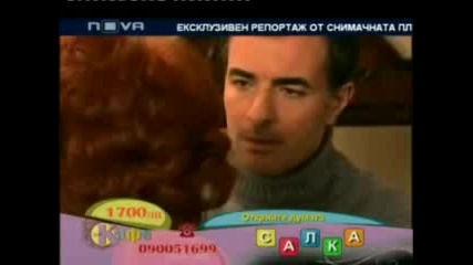 На снимачната площатка на сериала Незабравима част 2