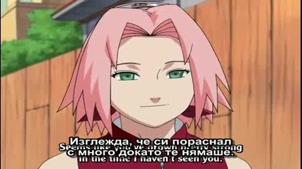 Naruto Shippuuden - Епизод 001 - 002 1/2 - Bg Sub Високо Качество