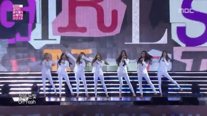 [perf] Snsd - Gee (141207 Mbc Korean Music Wave in Beijing)