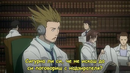 D.gray-man Ep 51 [bg sub] Високо качество