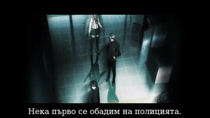 [ Bg Sub ] High School of The Dead - 1 Високо Качество