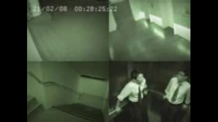Haunted Elevator 