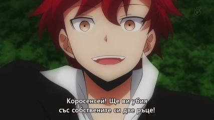 [otakubg] Ansatsu Kyoushitsu - 03 [bg subs]