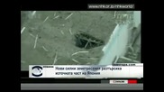 Морската вода край "Фукушима 1" съдържа радиоактивен йод 3335 пъти на допустимото