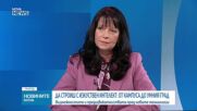 УАСГ събира институции, бизнес и академични среди на форум, посветен на изкуствения интелект