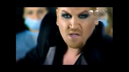 Азис - Бивши (hq)