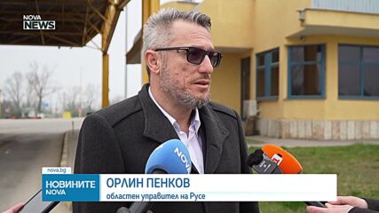 Аварийни ремонти на „Дунав мост“ спряха движението за пет часа