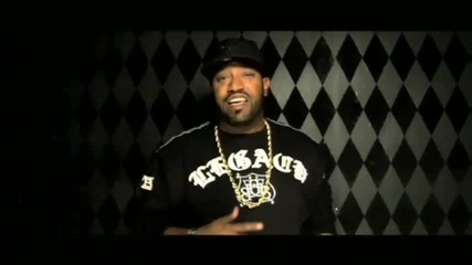 Bun B - Put It Down feat. Drake