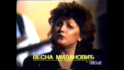 Vesna Milanovic - Tvoje lude zelje