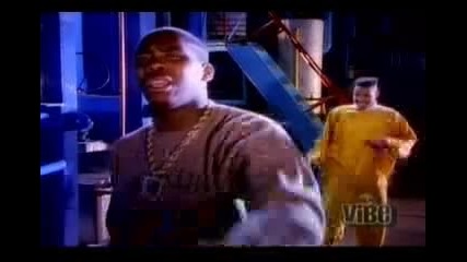 Epmd - You Gots To Chill 