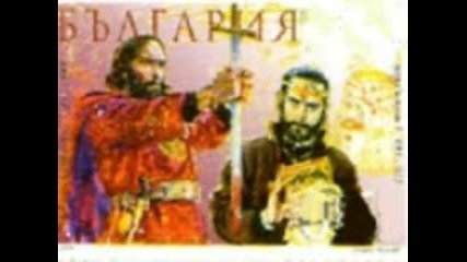 Легендата за Ескалибър по българските земи