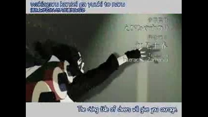 naruto shippuuden opening theme song 