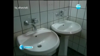 Циганин с 14 деца , издържа ги от кофите за смет