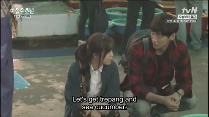 [eng sub] Plus Nine Boys E03