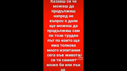 Vid_38530615_092217_490.mp4