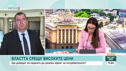 Явор Гечев: Мерките не ограничават цените, а изчистват пазарните изкривявания