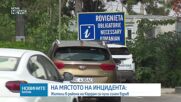 Адмирал Ефтимов за дрона край Кардам: Няма преднамерени действия срещу България