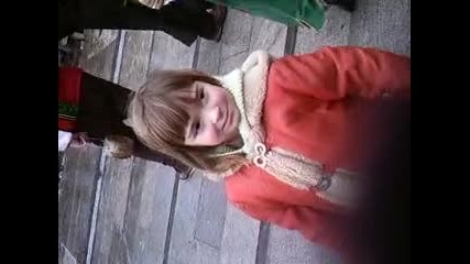 Кукери 2010