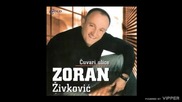 Zoran Zivkovic - Cvetaj bozure - (Audio 2007)