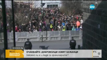 Досиетата от Панама доведоха до масов протест в Исландия