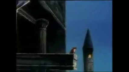 Принцът и русалката Интро