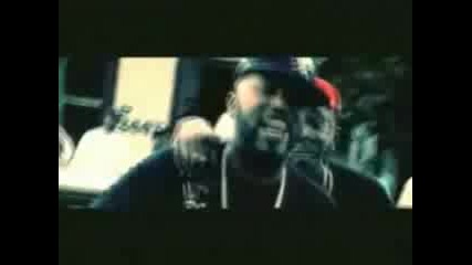 Dizzee Rascal - Wheres Da Gs (street)