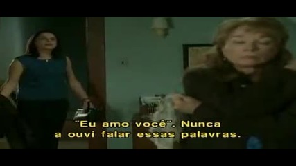 Да Затвориш Кръга (2007) - Трейлър
