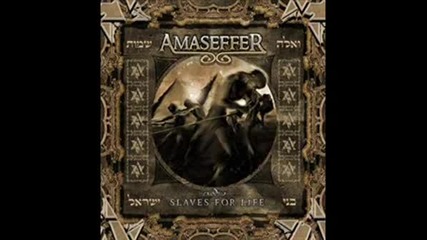 Amaseffer - Zipporah
